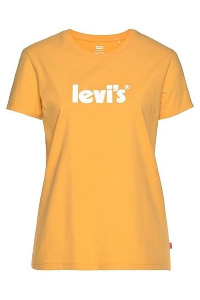 تيشيرت نسائي